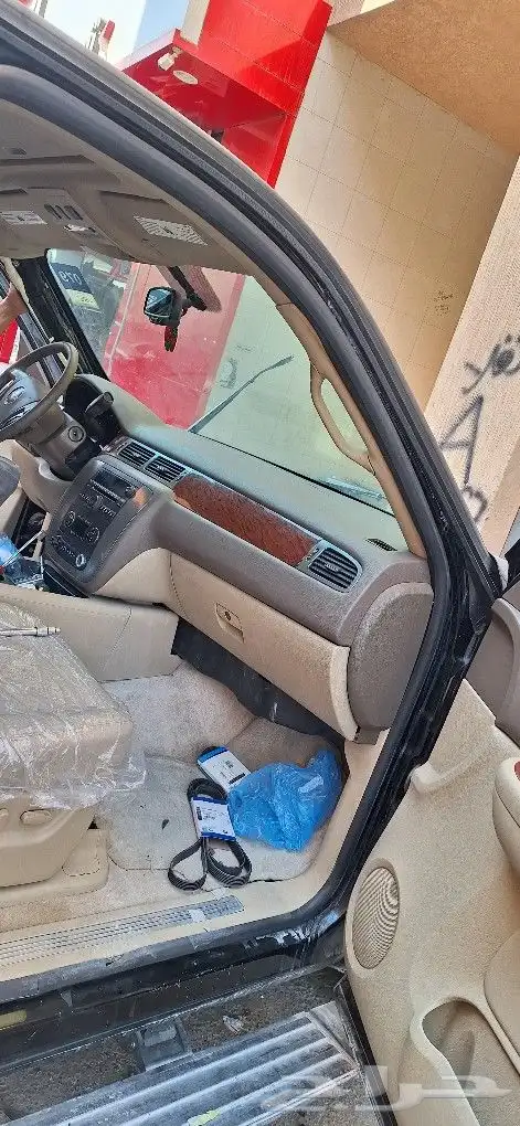 تنجيد قشرت طبلون جمس شغل وكاله معا تكتيم الصوت 5