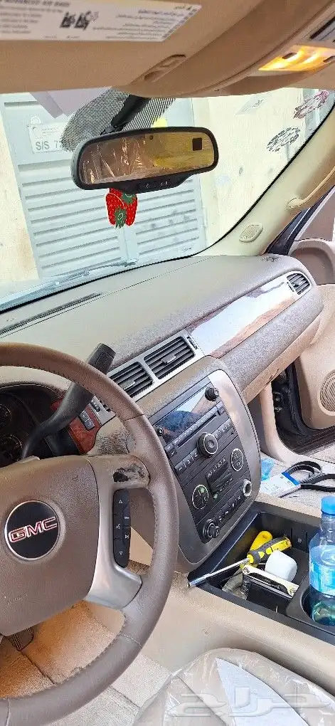 تنجيد قشرت طبلون جمس شغل وكاله معا تكتيم الصوت 3