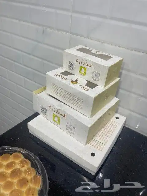 طباعة استيكر واكواب وبوكسات وكروت 2