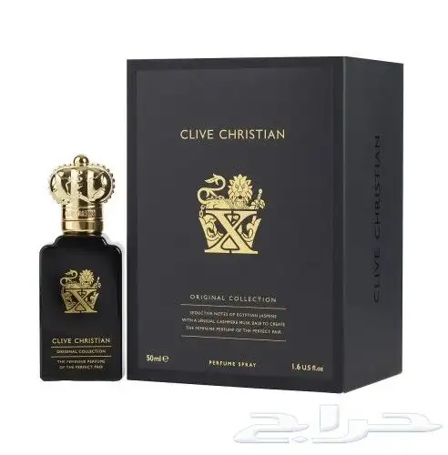 عطور مستر 2