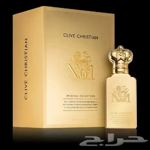 عطور مستر 3