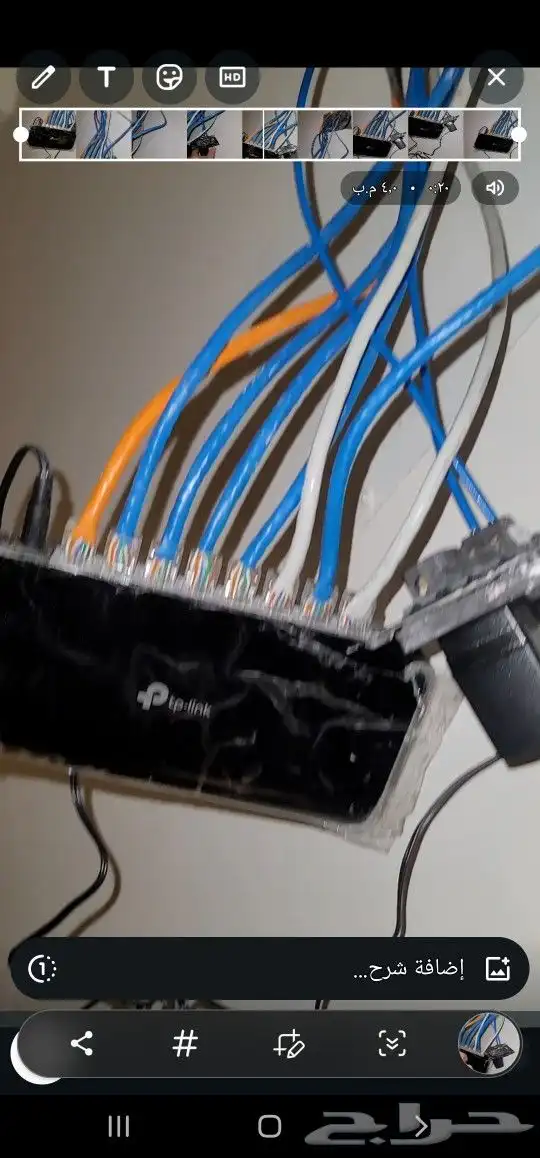 فني انترنت شبكات الرياض فني كيمرات وانتينا 2