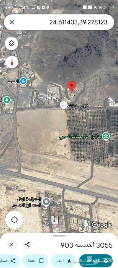ارض مسورة بالكامل تشتمل على بيت شعبي دور واحد 0