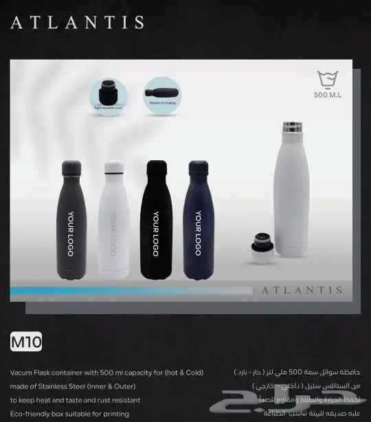 اكواب قهوة فاخرة مع حفر وطباعة شعار 0