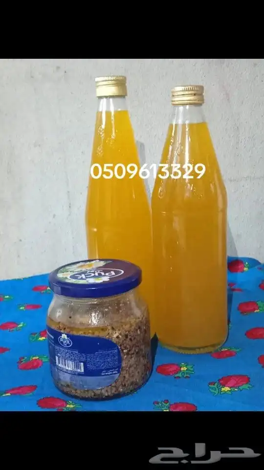 توصيل ابو عريش 0