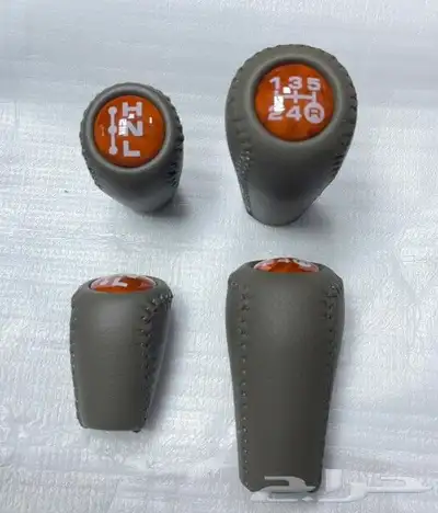 رمانة جير شاص 0