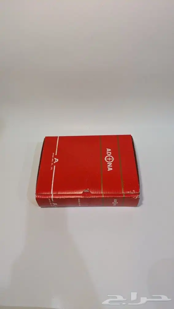 موقد ADONA 10