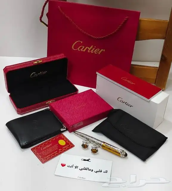 أطقم رجالي هدايا فخم جوده عاليه جدا 7