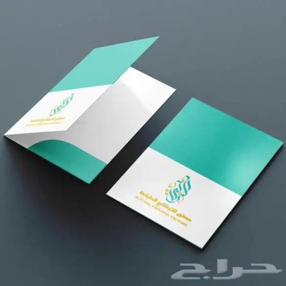 كافة أنواع المطبوعات 1-طباعة الكروت الشخصية 2-طباعة الفواتير 6