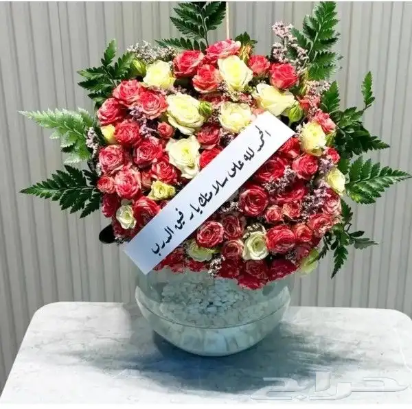هدايا رمضان هدايا خميس مشيط هدايا ابها 1