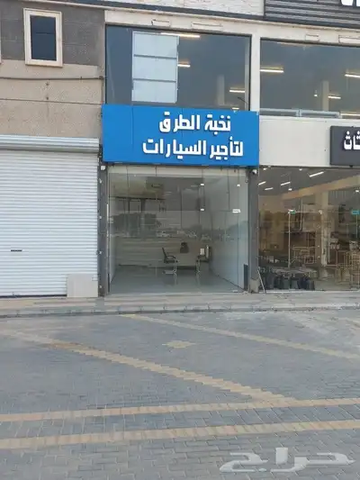 كلادنج - حروف زنكور 0