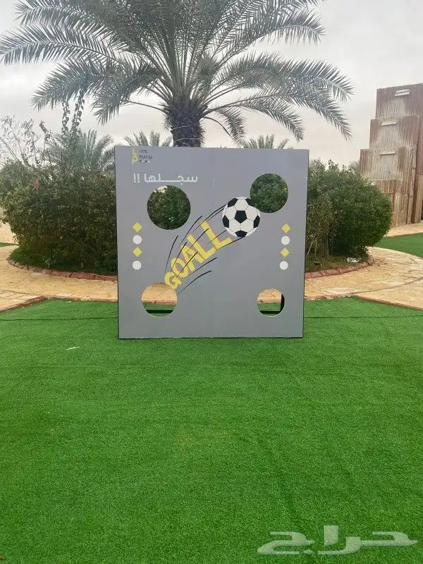تاجير جميع انواع الالعاب الترفيهيه كبيره 0