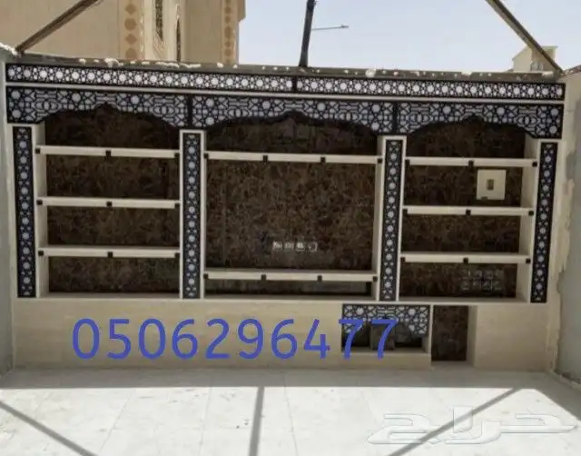 مشب جديد حديثه ورقيه مشبات مودرن مشبات خشب 9