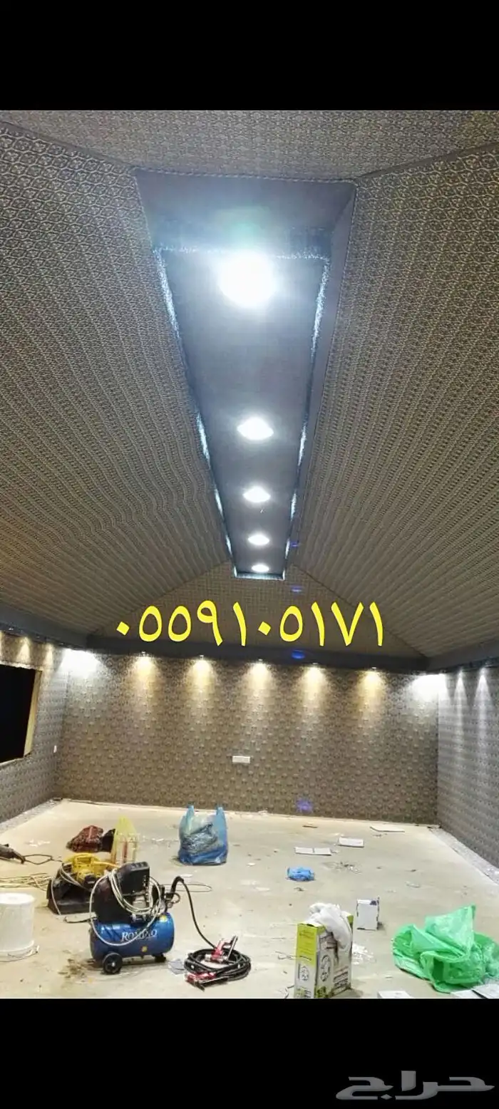 مشبات ومناقل 3