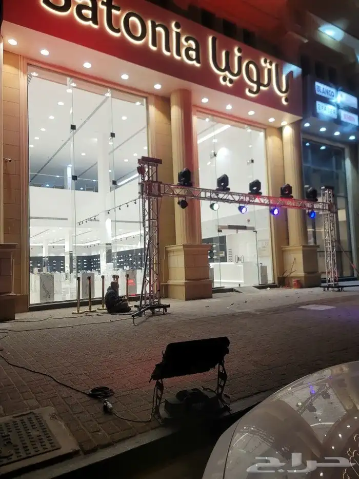 افتتاحات حفلات ليزرات بالونات الإيجار 1