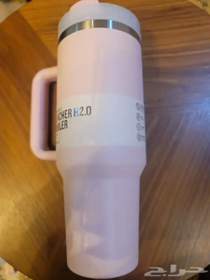 Stanley Quencher H2.0 FlowState 0