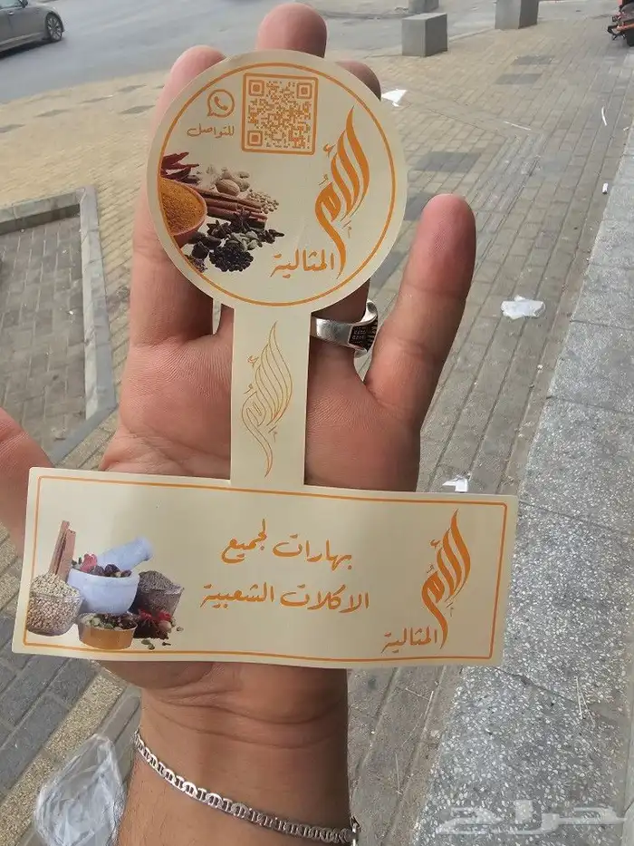 مطابع مطبعة ستكر مطابع فستات مطبعة اكرليك 0