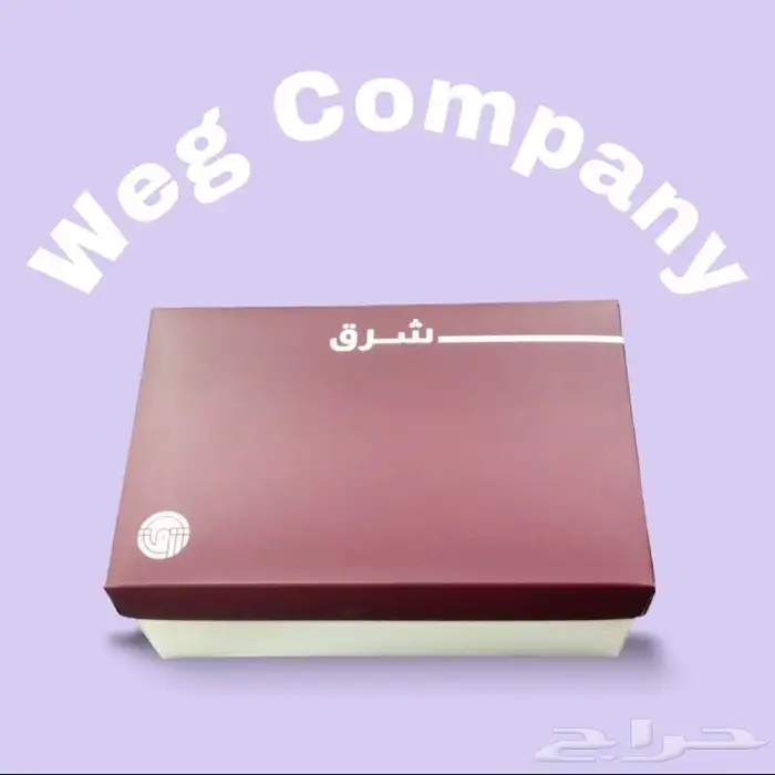 بوكسات واكياس ورقيه جوده مميزه واسعار تنافسية 5