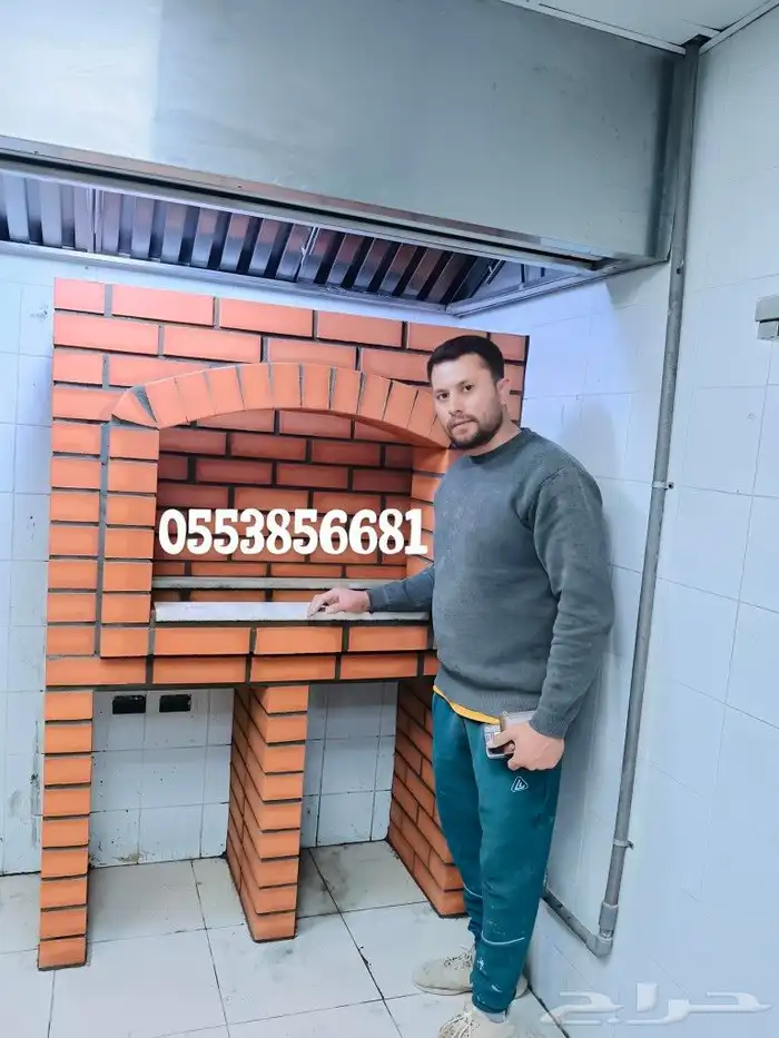 مشبات شوايات الافران مندي تنور قرميد دي ؤر خارجي دي ور 2