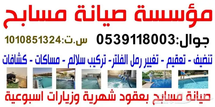تصميم. طباعة. كروت. فواتير. رول اب. استكر. اكياس. بوكسات. 2