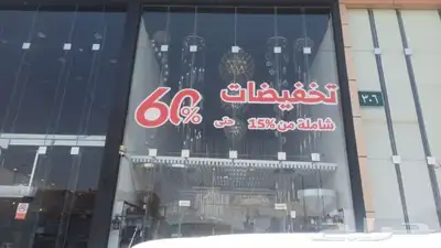 طباعة بوكسات واكياس واكواب واختام وفواتير 14