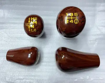 رمانة جير شاص 2