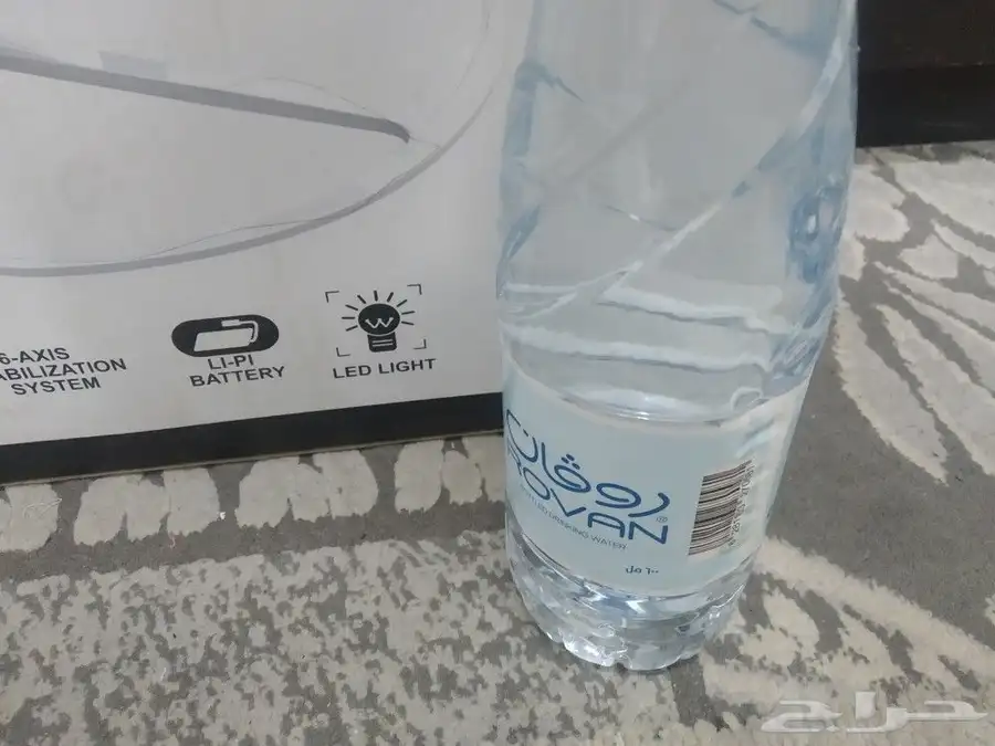 طائرة درون 3