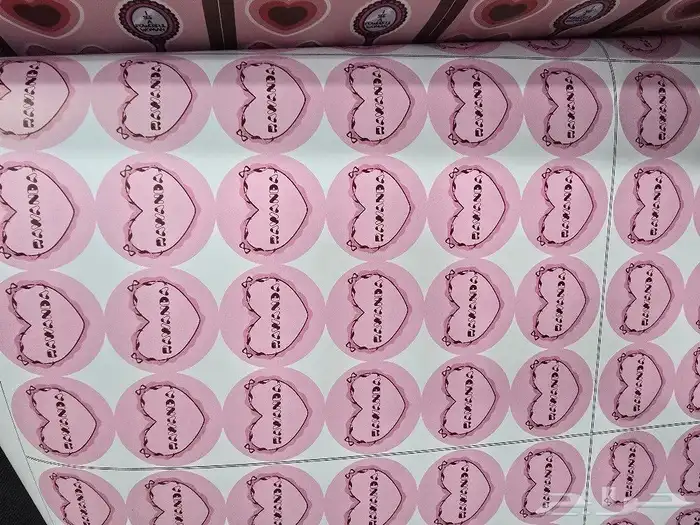 مطبعة استكرات  استكر  اشكال 2