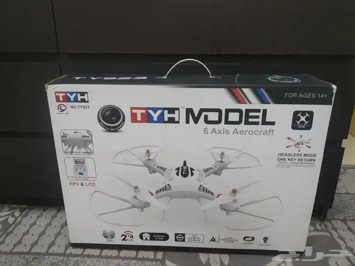 طائرة درون 10