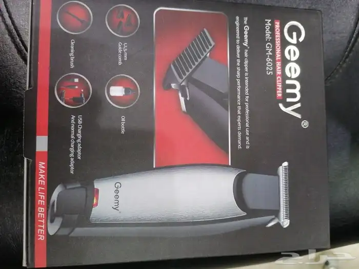 ماكينة حلاقه دقن ماركة Geemy 0