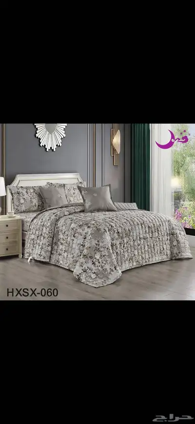 مفارش 2