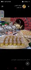 قهوجي وصبابين الرياض 8