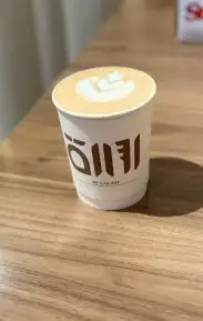 مطابع مطبوعات دعاية واعلان طباعة كروت فواتير ستيكر رول اب 46