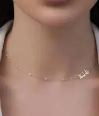 هدايا العيد سلاسل اساور خواتم بالاسماء اهدي من تحب اجمل هديه 3
