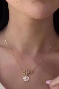 هدايا العيد سلاسل اساور خواتم بالاسماء اهدي من تحب اجمل هديه 0