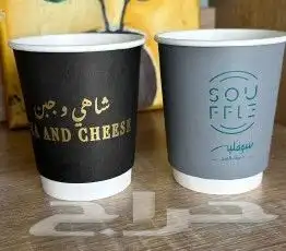 مطابع مطبوعات دعاية واعلان طباعة كروت فواتير ستيكر رول اب 43