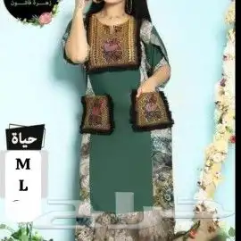 جلابيات عبايات شالات اطقم 30