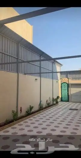 مقولات عامة. سباكه وكهربا وبلاط واسبغ وصيانه منزليه الدمام ا 13