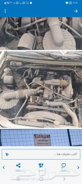 مكاين سيارات ايسوزو ديزل 5