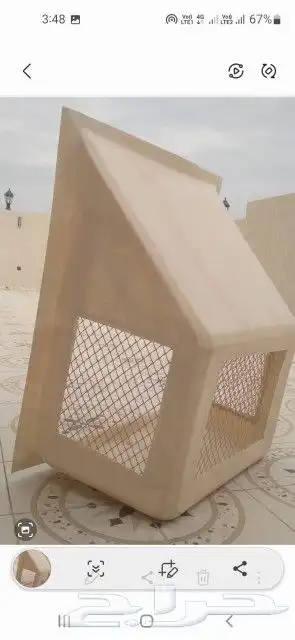 غطاء م يف خارجئ فيبر اجلاس 3