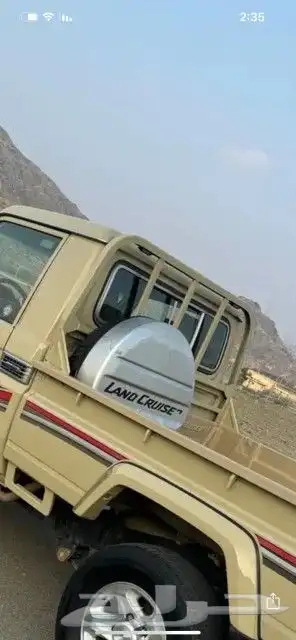 صدام خلفي شاص 2007 الى 2023 ومبو 36