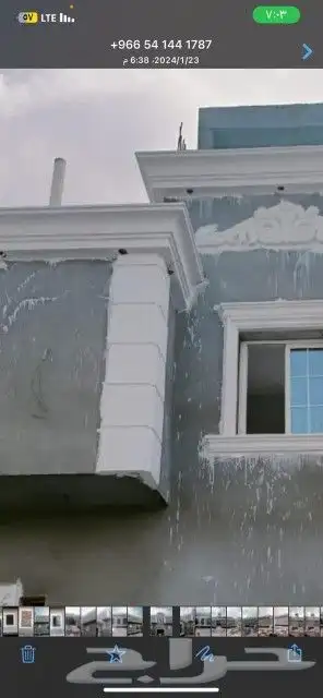 ديكورات خارجيه جي ار سي 9