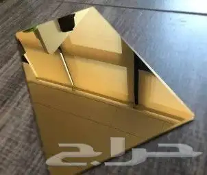 كلادينج مراية ذهبي تصفية بسعر مغري 0