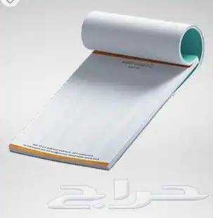 مطابع مطبوعات دعاية واعلان طباعة كروت فواتير ستيكر رول اب 17