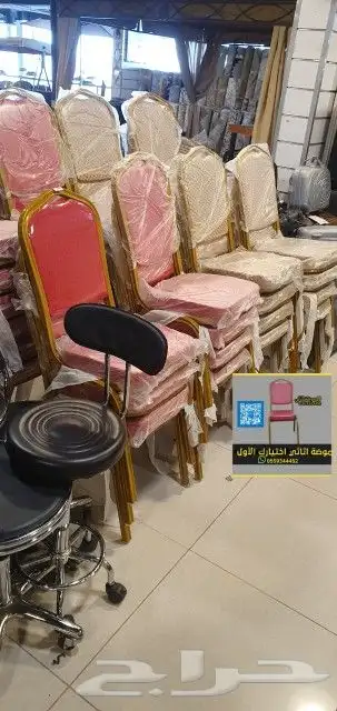 كرسي افراح طاولات حفلات 2