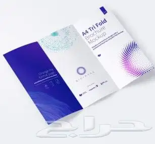 مطابع مطبوعات دعاية واعلان طباعة كروت فواتير ستيكر رول اب 5