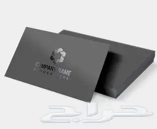 مطابع مطبوعات دعاية واعلان طباعة كروت فواتير ستيكر رول اب 6