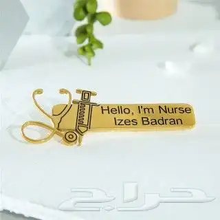 بروشات 0