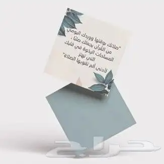 مطابع مطبوعات دعاية واعلان طباعة كروت فواتير ستيكر رول اب 28