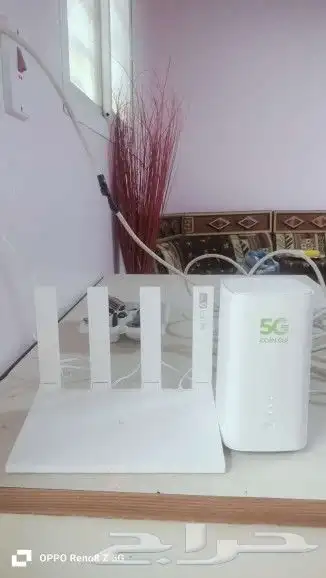 مندوب نت لا محدود 1
